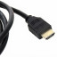 Кабель HDMI-HDMI 1.8m 19+1