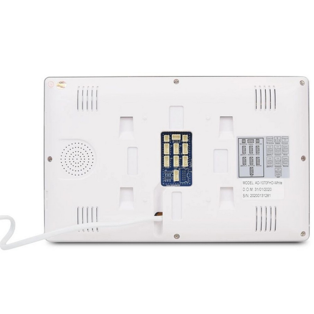 Wi-Fi відеодомофон ATIS AD-1070FHD/T-White з підтримкою Tuya Smart