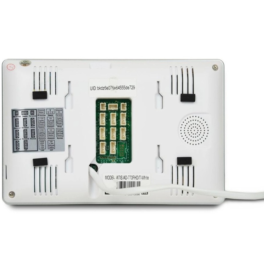Wi-Fi видеодомофон ATIS AD-770FHD/T-White с поддержкой Tuya Smart