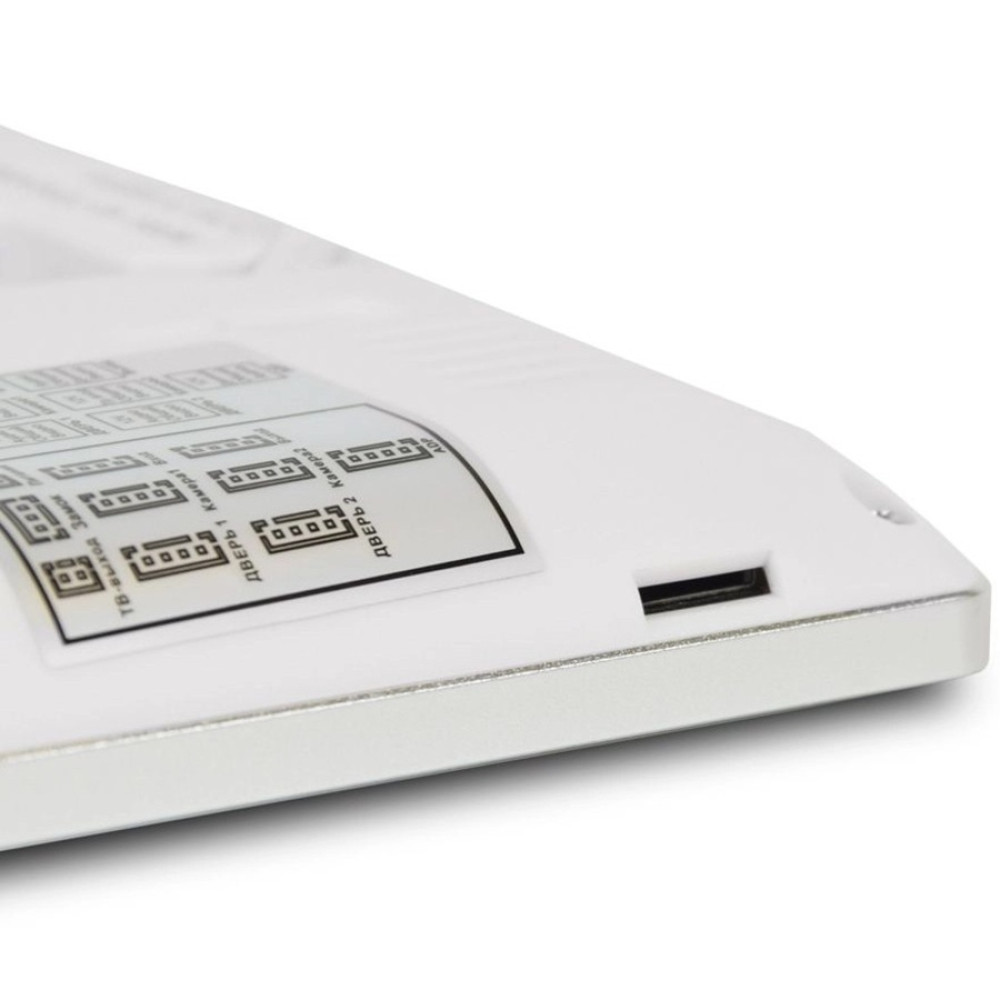 Wi-Fi видеодомофон ATIS AD-770FHD/T-White с поддержкой Tuya Smart