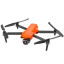 Квадрокоптер Autel EVO Lite+ Premium Bundle (Orange)