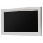 Комплект відеодомофона ARNY AVD-1743A (AVD-1070 ArtLine Wi-Fi + AVP-NG430 2Мп) White + Gray