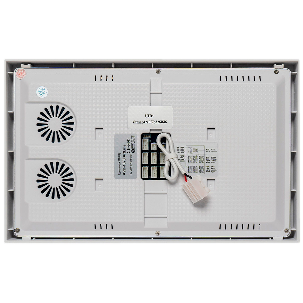 Комплект відеодомофона ARNY AVD-1743A (AVD-1070 ArtLine Wi-Fi + AVP-NG430 2Мп) White + Gray
