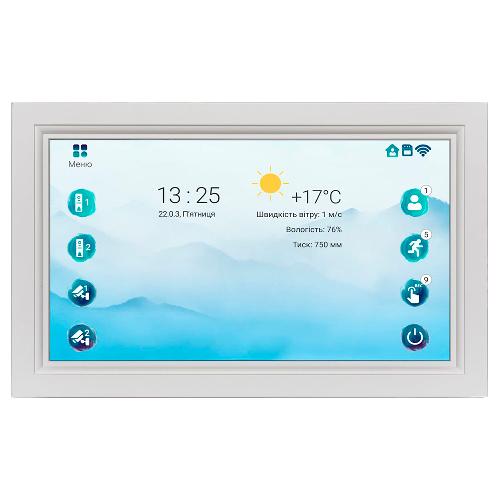 Відеодомофон ARNY AVD-1070 ArtLine Wi-Fi