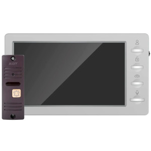 Комплект відеодомофона ARNY AVD-7008FHD (AVD-708 2 МП + AVP-05 2 МП) Light-gray + Brown