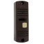 Комплект відеодомофона ARNY AVD-7006 (AVD-706 + AVP-05) White + Brown