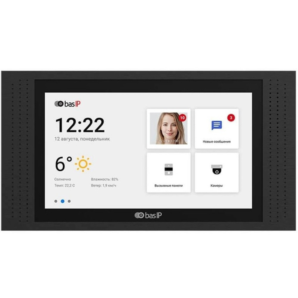 IP-відеодомофон 7" Bas-IP AT-07 black EU