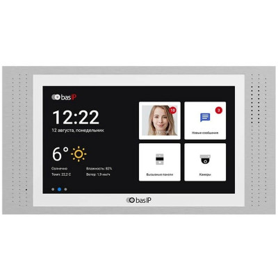 IP-видеодомофон 7" Bas-IP AT-07 white EU