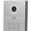 Вызывная IP-панель Bas-IP AV-09KFBI silver многоабонентская со считывателем UKEY и распознаванием лиц