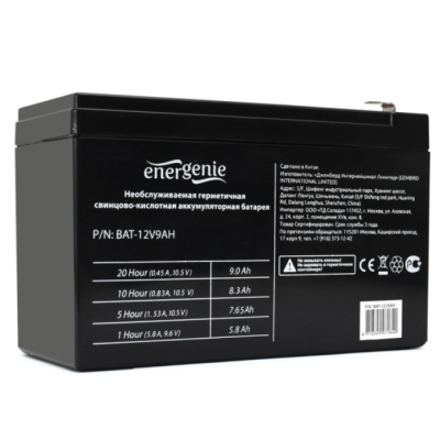 Акумуляторна батарея EnerGenie BAT-12V9AH AGM (12 В / 9 А·год)