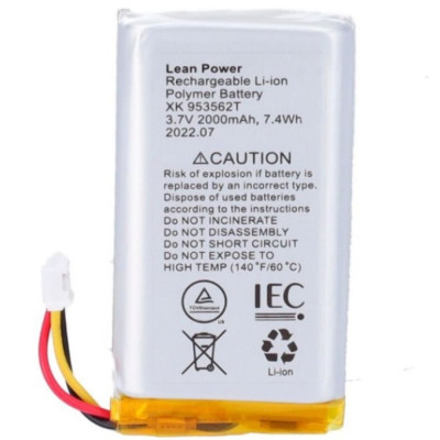 Аккумулятор для Ajax Hub (2G), Hub Plus, Hub 2 (2G) (2000mAh/7.4W) 3-пиновый