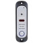 Комплект відеодомофона BCOM BD-780M Black + BCOM BT-380HR Silver