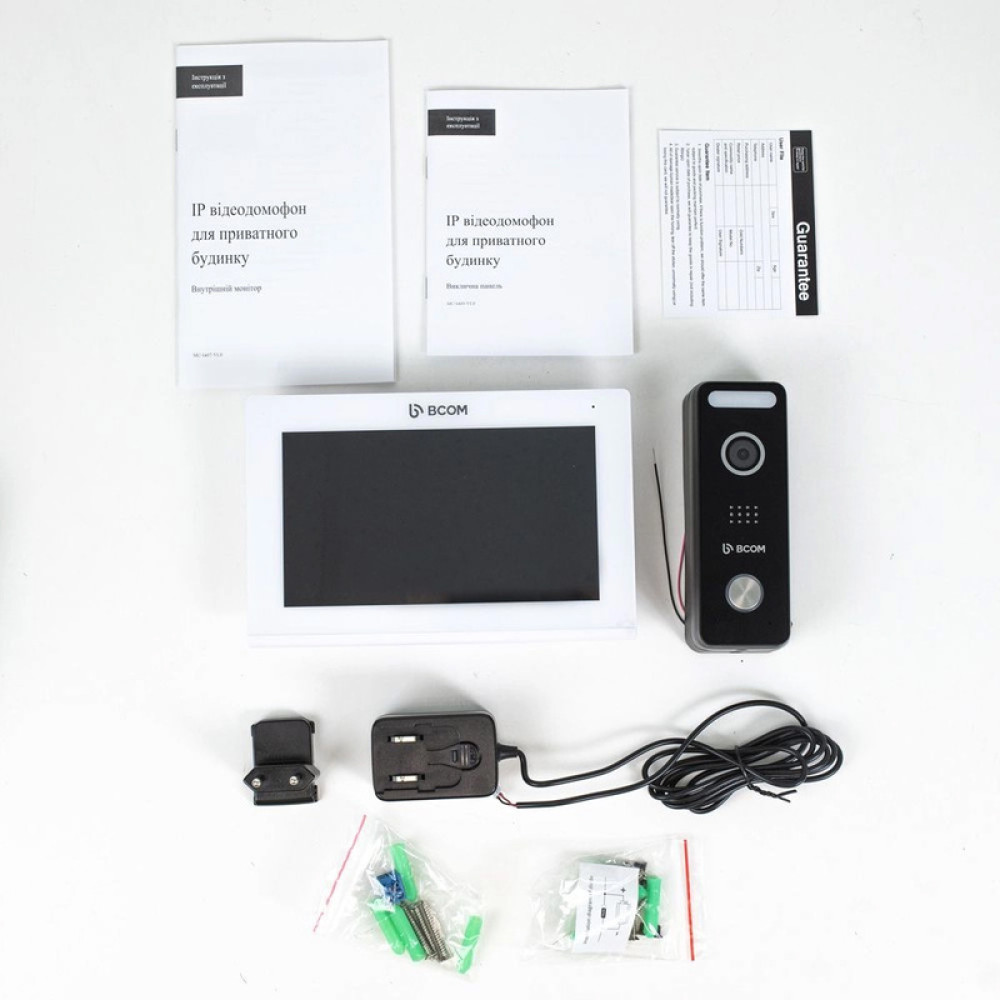 Комплект видеодомофона BCOM BD-870 IP/T White Kit