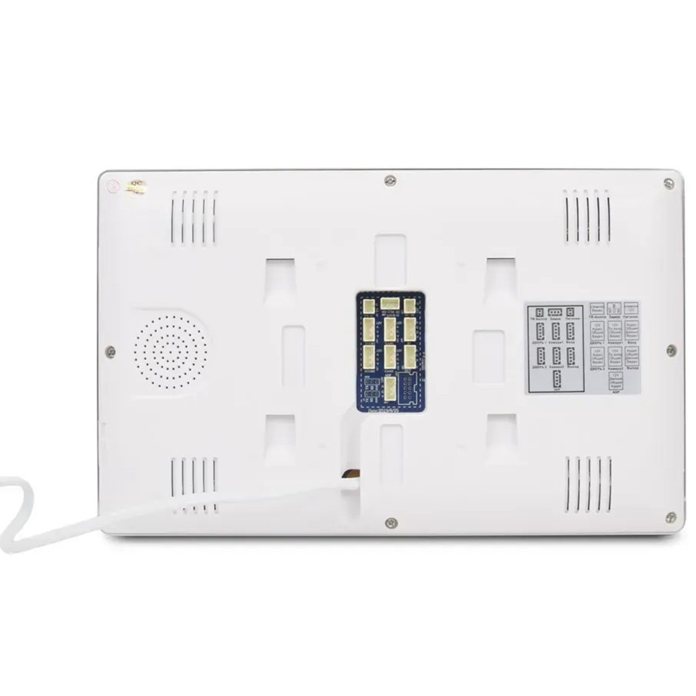 Wi-Fi Видеодомофон BCOM BD-1070FHD/T White с поддержкой Tuya Smart