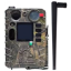 Фотоловушка BolyGuard BG410-M(S)FPS