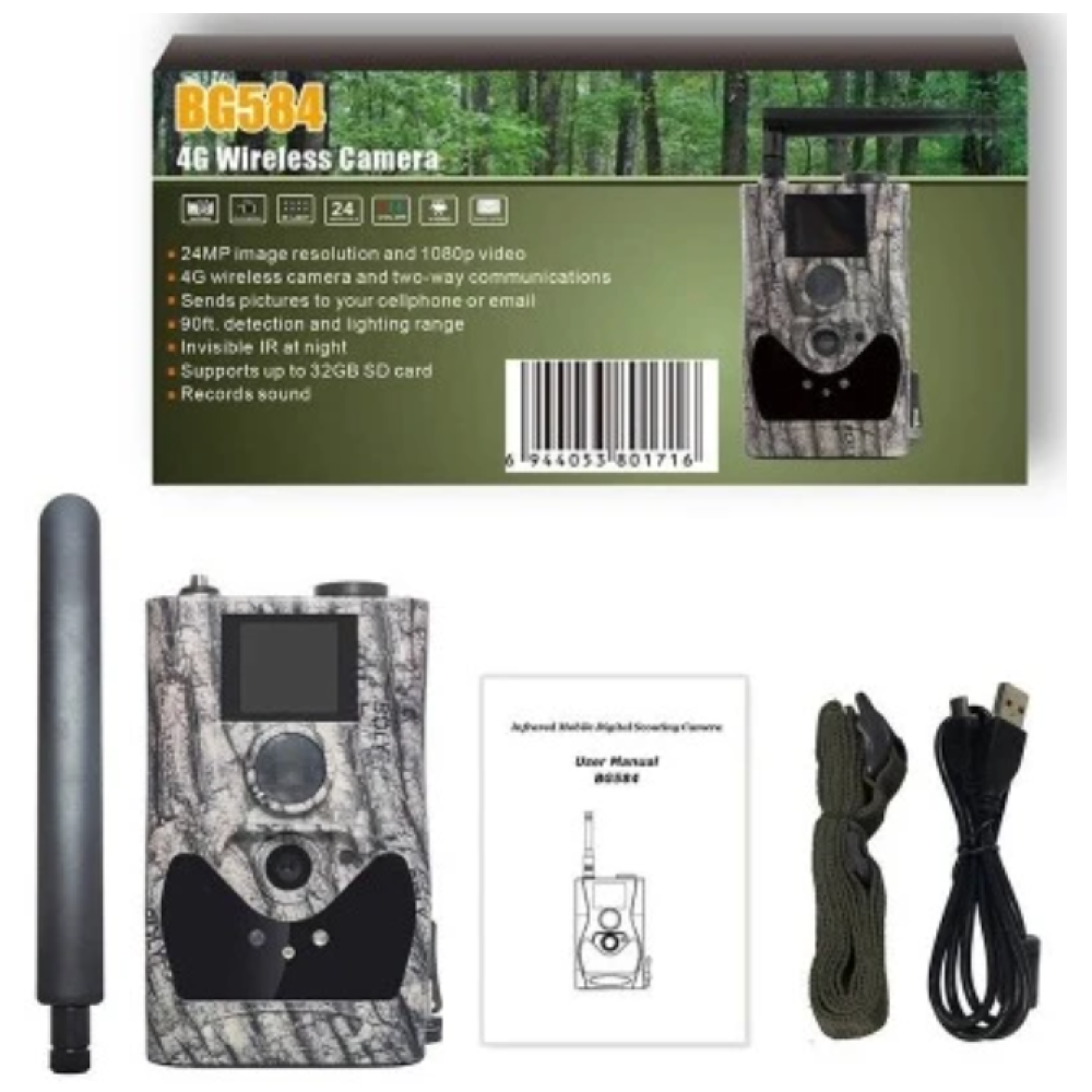 Фотопастка BolyGuard BG584 Кhaki