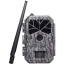 Фотоловушка BolyGuard BG636-48MFPS GPS (32 Гб, 18650×5 шт.)