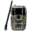 Фотопастка BolyGuard BG662-XM (56 Mp, GPS, Molnus)