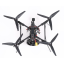 FPV-дрон на оптоволокне BlueBird Жах 10”