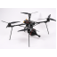 FPV дрон на оптоволокні BlueBird Жах 13”