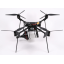FPV дрон на оптоволокні BlueBird Жах 13”