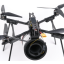 FPV дрон на оптоволокне BlueBird Жах 15”