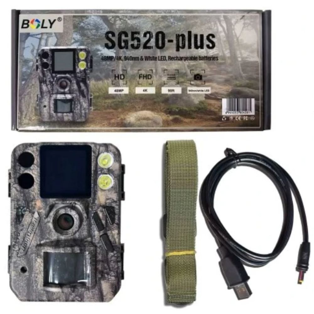 Фотопастка BolyGuard SG520-plus (48 Мп, 18650)
