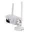 4 Мп Wi-Fi IP-відеокамера TP-Link VIGI C340-W 4 мм