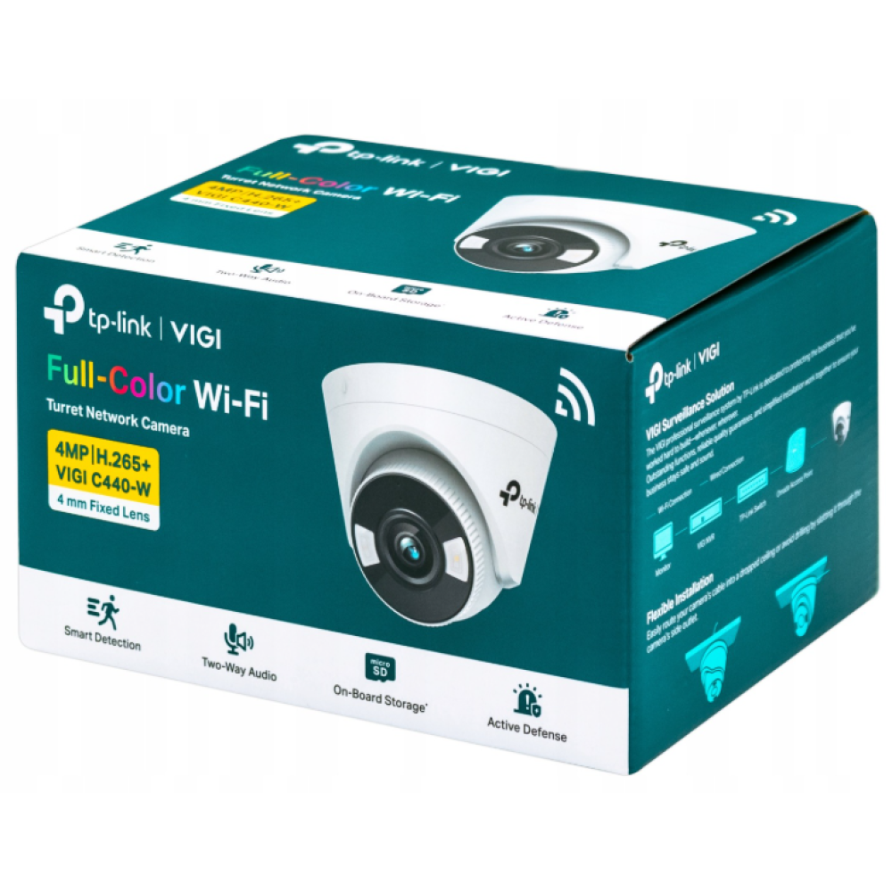 4 Мп IP-видеокамера TP-Link VIGI C440 4 mm с PoE