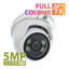 5 МП AHD камера Partizan CDM-233H-IR SuperHD Full Colour Metal