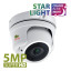 5 МП AHD Варифокальная камера Partizan CDM-VF37H-IR SuperHD Starlight 1.0