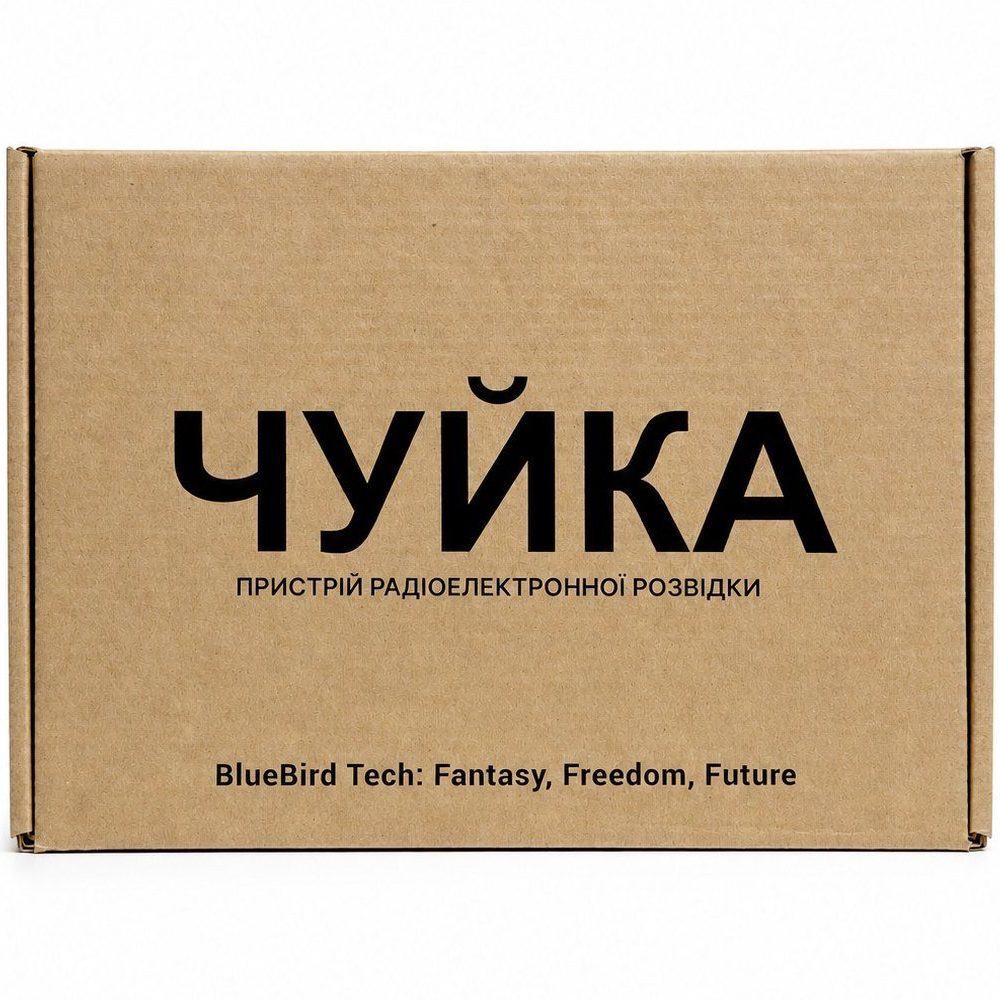 Пристрій радіоелектронної розвідки «Чуйка 2.0»
