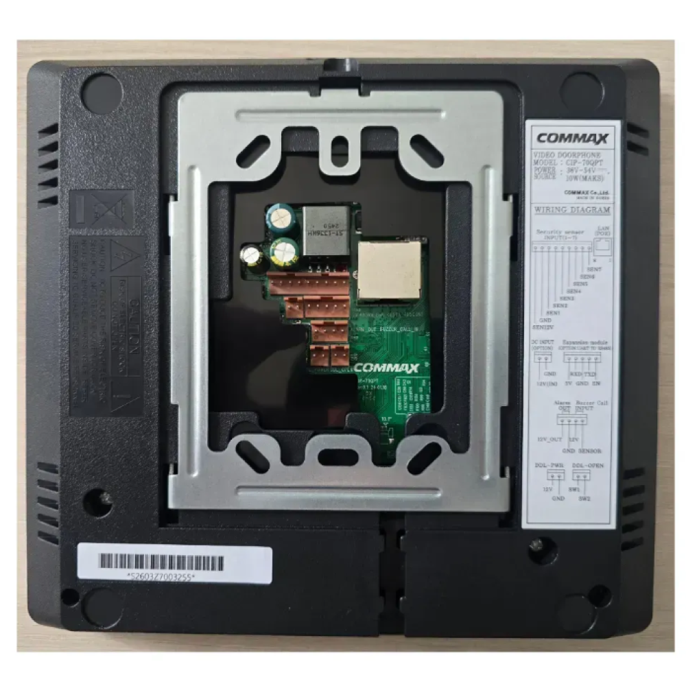 Комплект відеодомофона Commax (CIP-70QPT 7'' Wi-Fi + CIP-D20YS 125°)
