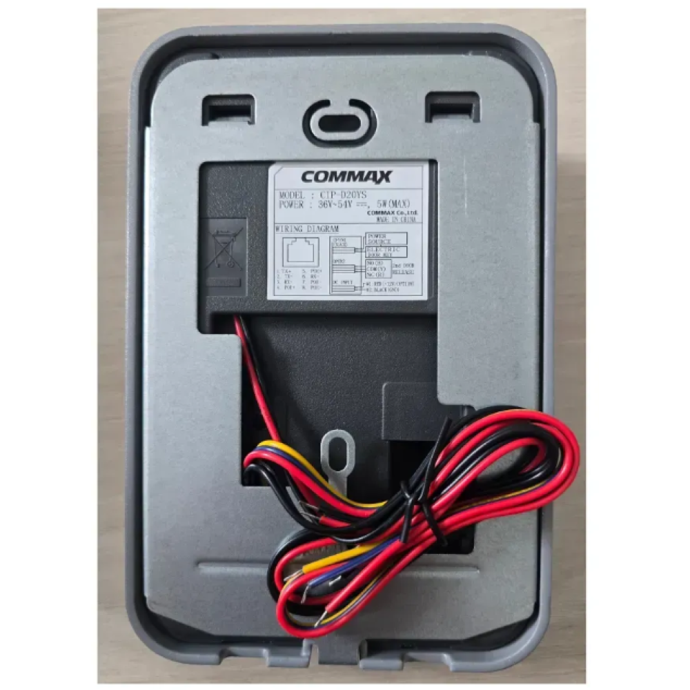 Комплект відеодомофона Commax (CIP-70QPT 7'' Wi-Fi + CIP-D20YS 125°)