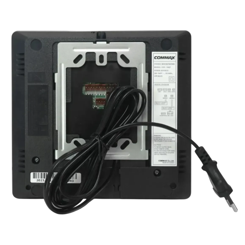 Аналоговий відеодомофон Commax CDV-70QT 7'' Wi-Fi