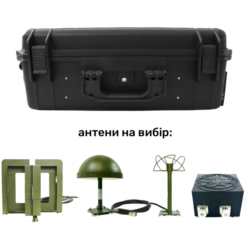 Окопний (автомобільний) РЕБ Contra-drone 8 Ultra (300-1200МГц, 2390-2500МГц, 5725-5850МГц)