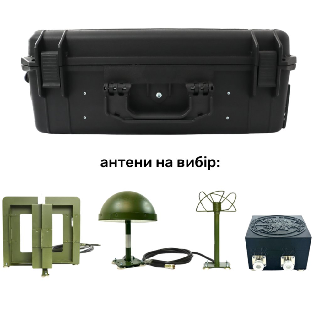Окопный (автомобильный) РЭБ Contra-drone 7 Ultra (300-1020МГц, 2390-2500МГц, 5725-5850МГц)