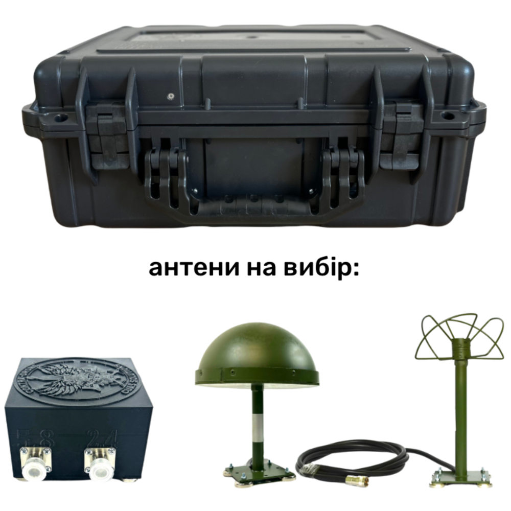 Окопний (автомобільний) РЕБ Contra-drone Anti-drone 5M (500-1020МГц, 2390-2500МГц, 5725-5850МГц)