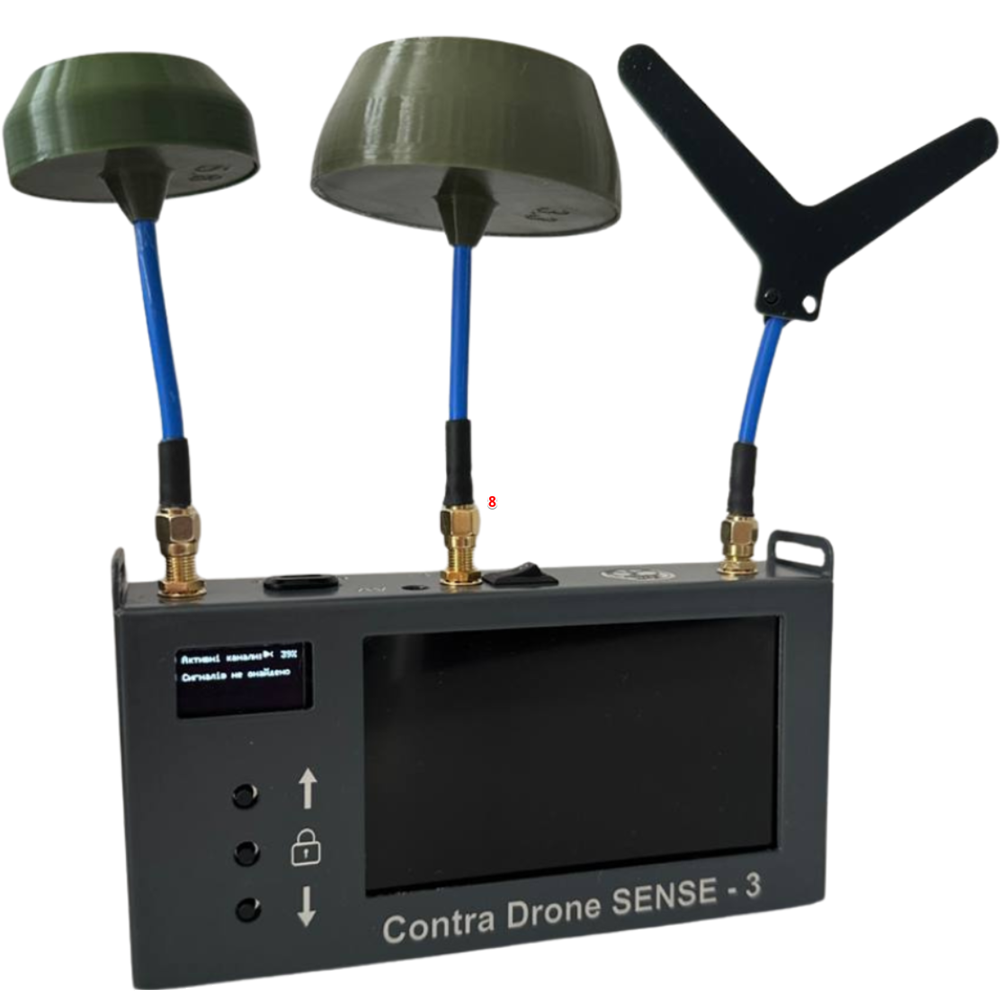 Детектор Contra-drone SENSE-3 для перехоплення відеосигналу з FPV-дронів