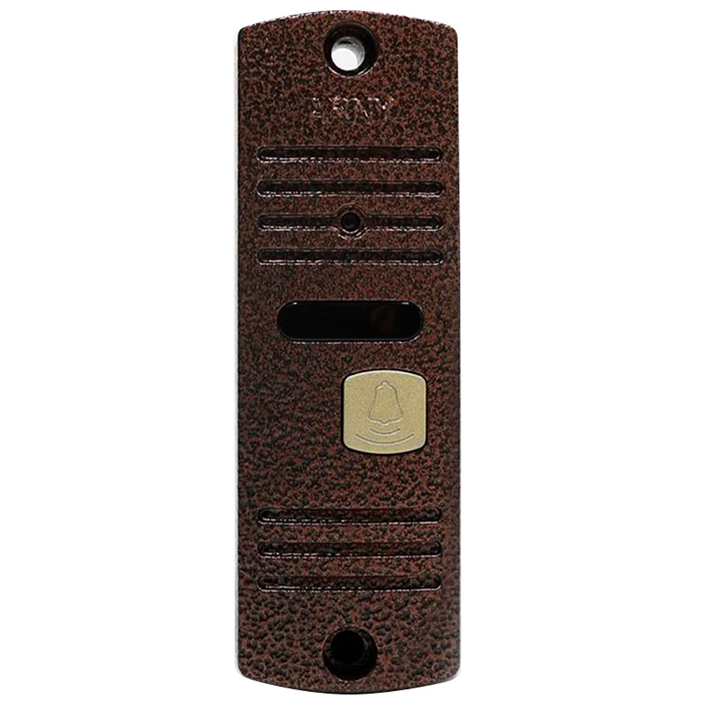 Комплект видеодомофона ARNY AVD-7006 (AVD-706 + AVP-05 (v.2)) White + Copper