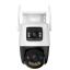 5+5 Мп IP-видеокамера Imou Cruiser Dual 2 (IPC-S7XEP-10P0W) 3.6 мм