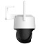 3 МП IP-видеокамера Imou Cruiser SC 4G (IPC-K7FP-3V0T-EU) (3.6 мм)