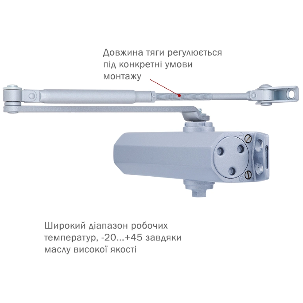 Дотягувач дверей RYOBI 2000 D-2055V SILVER