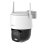 IP-видеокамера Dahua APOLLO BP5E 5МП Wi-Fi 6 с аккумулятором и солнечной панелью