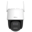 IP-видеокамера Dahua APOLLO BP5E 5МП Wi-Fi 6 с аккумулятором и солнечной панелью