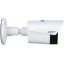 2 Мп біспектральна IP-відеокамера Dahua BF1241 (DHI-TPC-BF1241-B3F4-DW-S8) (Dahua BF1241 3мм4мм (DHI-TPC-BF1241-B3F4-DW-S8))