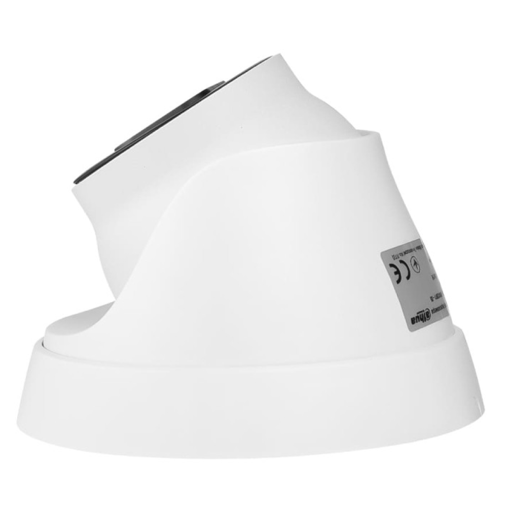 2 Мп IP-камера Dahua DH-IPC-HDW1230T1 (2.8 мм)