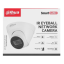 2 Мп IP-камера Dahua DH-IPC-HDW1230T1 (2.8 мм)