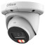 6 Мп IP-відеокамера Dahua DH-IPC-HDW3649QM-S-IL (3.6мм)