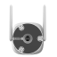 5 Мп Wi-Fi IP-видеокамера Dahua DH-IPC-HFW1539DTK2-SAW-IL